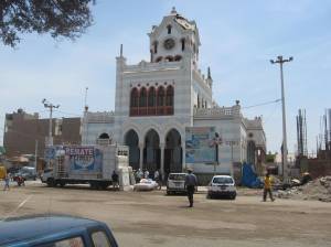 The church on the main square in the town of Pisco, Peru